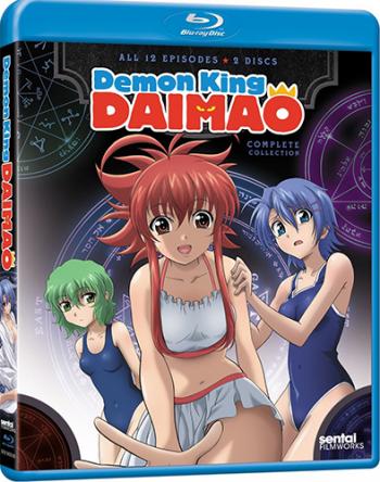      / Ichiban Ushiro no Daimaou [TV + Special] [12  12+6  6] [RAW] [RUS] [1080p]