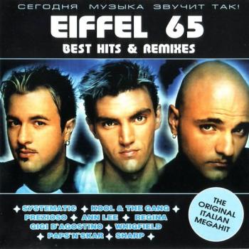 VA - Eiffel 65 - Best Hits & Remixes