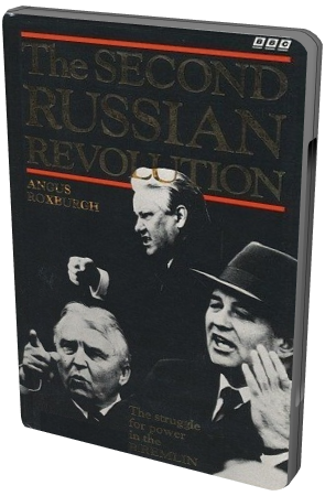    (8 ) / The Second Russian Revolution