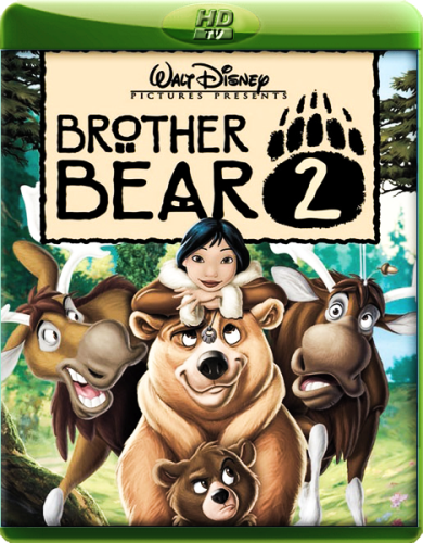   1, 2 / Brother bear 1, 2 