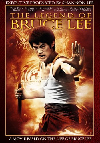     / The Legend of Bruce Lee (2   2) MVO