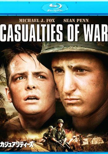   [ ] / Casualties of War [Extended version] DVO