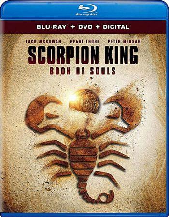  :   / The Scorpion King: Book of Souls DUB