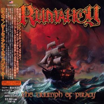 Rumahoy - The Triumph Of Piracy [Japanese Edition]