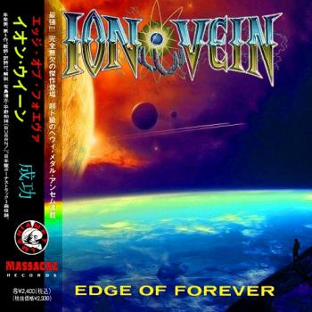 Ion Vein - Edge Of Forever
