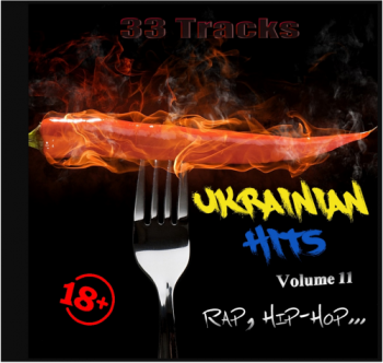VA - Ukrainian Hits Vol 11