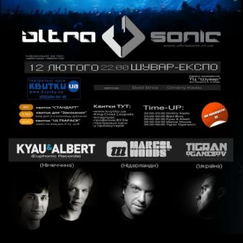 Kyau & Albert, Marcel Woods and Tigran Oganezov - Ultrasonic Festival