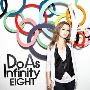 Do As Infinity - Eight