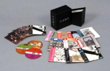 Led Zeppelin - Discography (10 Albums Box Set Universal Music Japan)