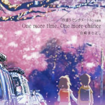       / Makoto Shinkai OSTs collection [OST]