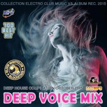 Various Artists - Deep Voice Mix