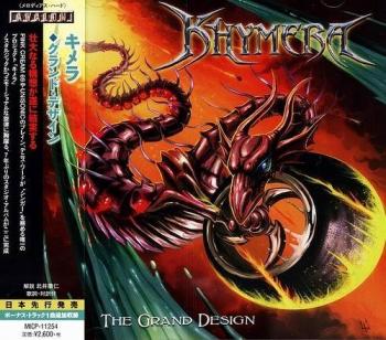 Khymera - The Grand Design [Japanese Edition]
