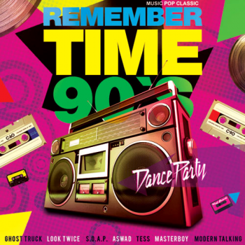 Various Artists - Remember Time 90s