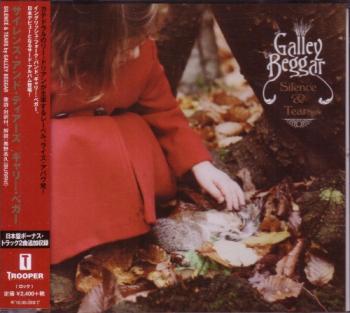 Galley Beggar - Silence Tears