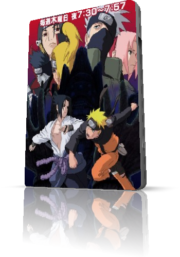    / Naruto Shippuuden 182 [TV] [RAW] [JAP+SUB] [720p]