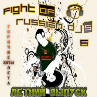 DJ Woxtel - Fight of Russian DJ's 6  