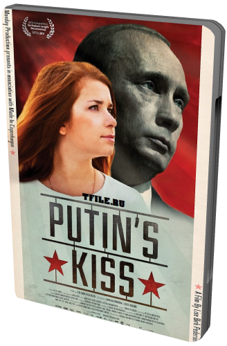   / Putin's Kiss