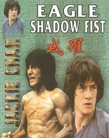    / Jackie Chan's Filmography 