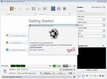 Xilisoft Video Converter Ultimate 6.5.8.0513 RePack