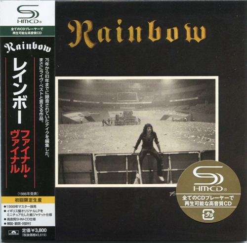 Rainbow - Discodraphy 