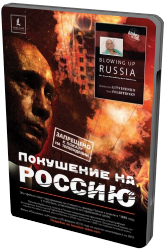    / Assassination of Russia