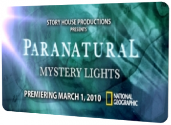 .   / Paranatural. Mystery lights DUB