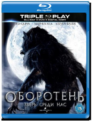 :    / Werewolf: The Beast Among Us DUB