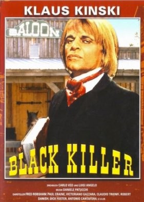 ׸  / Black killer VO