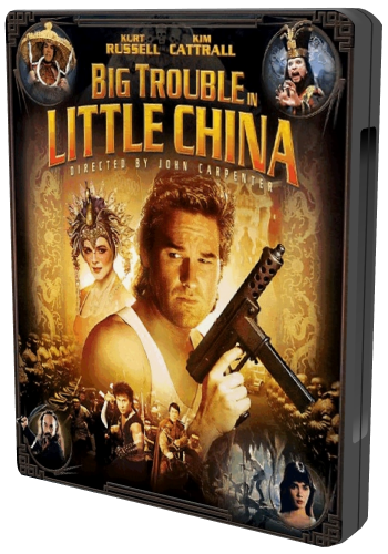      / Big Trouble In Little China DUB