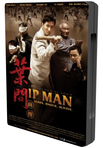   / Ip Man 