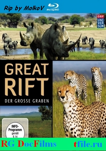    / Rift Valley / Great Rift - Der grosse Graben DUB