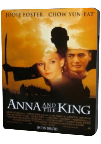    / Anna and the King DUB
