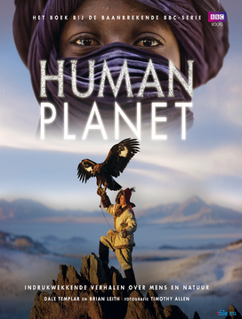   (1-8   8) / BBC: Human planet DVO