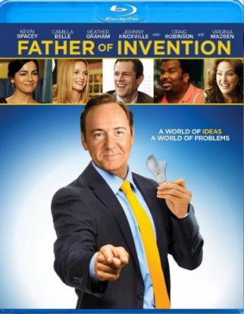   / Father of Invention DUB