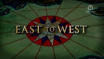  -  (7 ) / East to West VO