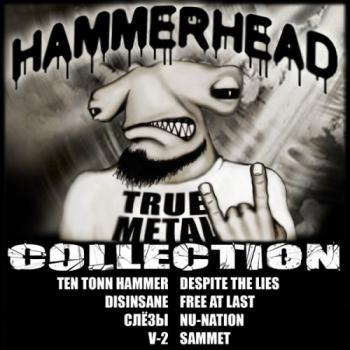 VA - Hammerhead True Metal Collection