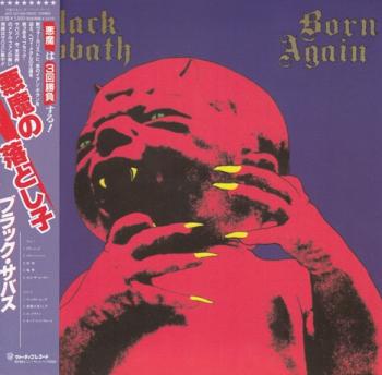 Black Sabbath - Born Again (Deluxe Edition 2011) 2CD