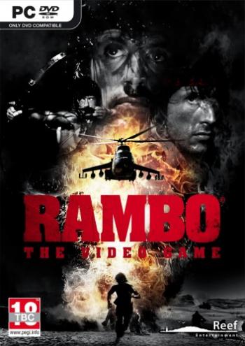 Rambo: The Video Game  Brick