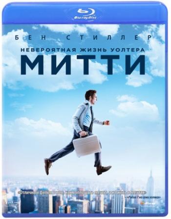     / The Secret Life of Walter Mitty 2xDUB