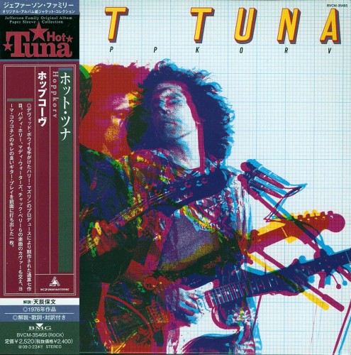 Hot Tuna - Discography 