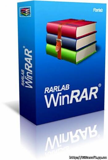 WinRAR 4.20 beta 1 + RUS 32/64-bit