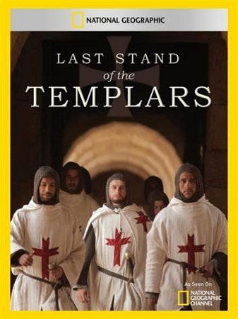    / Templars: The Last Stand MVO