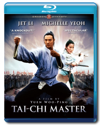    / The Tai Chi Master VO