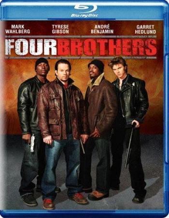    /   / Four Brothers DUB