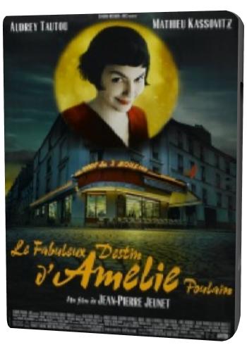  / Le Fabuleux destin d'Amelie Poulain DUB