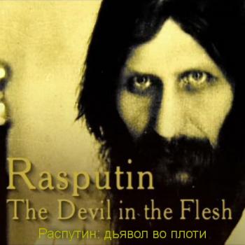 :    / Rasputin: The Devil in the Flesh VO