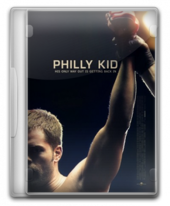    / The Philly Kid MVO