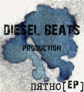 Diesel Beats - 