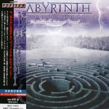 Labyrinth - Return to Heaven Denied Pt. II - 'A Midnight Autumn's Dream'