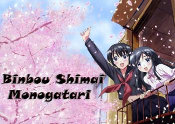     / Poor Sisters Story / Binbou Shimai Monogatari [TV] [1-10  10] [RAW] [RUS+JAP+SUB] [720p]